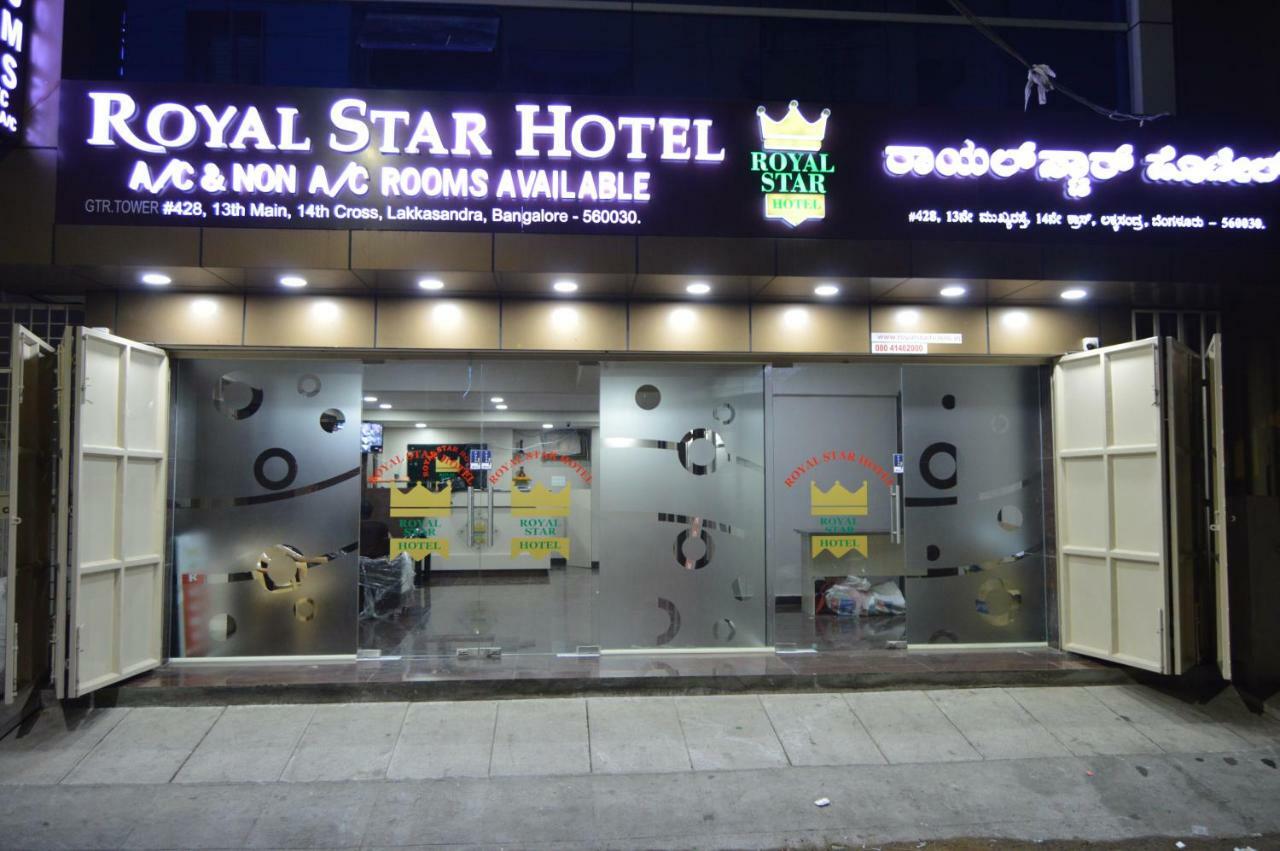 Royal Star Hotels Bengalúr Exteriér fotografie