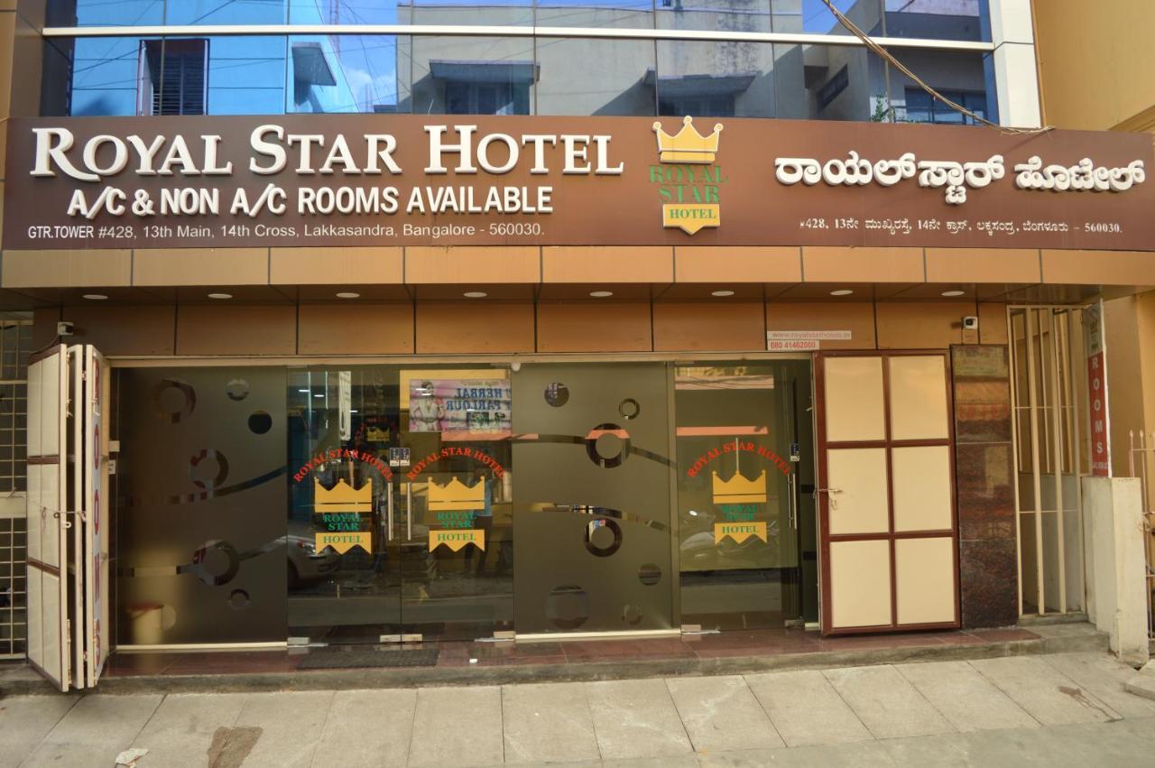 Royal Star Hotels Bengalúr Exteriér fotografie